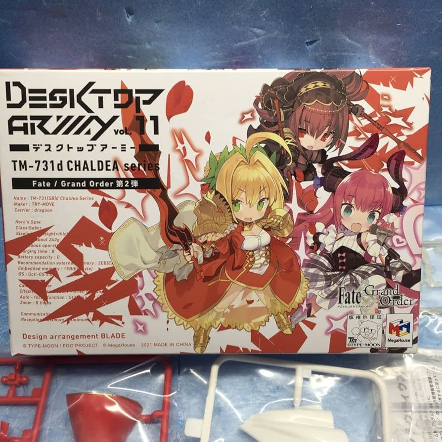 Amazon.co.jp: デスクトップアーミー VOL.11 TM-731d CHALDEA